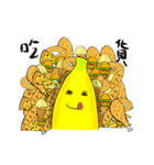 Crazy banana Peel（個別スタンプ：12）