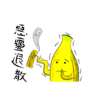 Crazy banana Peel（個別スタンプ：18）