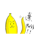 Crazy banana Peel（個別スタンプ：20）