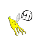 Crazy banana Peel（個別スタンプ：22）