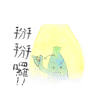 Crazy banana Peel（個別スタンプ：28）