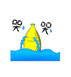 Crazy banana Peel（個別スタンプ：29）