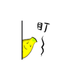Crazy banana Peel（個別スタンプ：30）