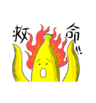 Crazy banana Peel（個別スタンプ：38）