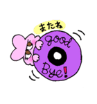 ゆるゆるすとりーとくらぶ（個別スタンプ：2）