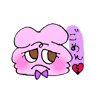 ゆるゆるすとりーとくらぶ（個別スタンプ：12）