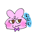 ゆるゆるすとりーとくらぶ（個別スタンプ：13）
