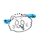 ゆるゆるすとりーとくらぶ（個別スタンプ：17）