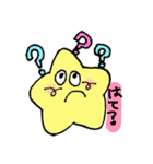 ゆるゆるすとりーとくらぶ（個別スタンプ：40）