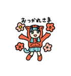 【ゆる敬語】ネコっぽい娘とトカゲ氏（個別スタンプ：3）