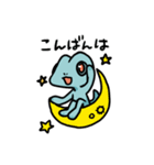 【ゆる敬語】ネコっぽい娘とトカゲ氏（個別スタンプ：10）