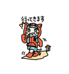 【ゆる敬語】ネコっぽい娘とトカゲ氏（個別スタンプ：17）