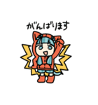 【ゆる敬語】ネコっぽい娘とトカゲ氏（個別スタンプ：21）