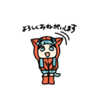 【ゆる敬語】ネコっぽい娘とトカゲ氏（個別スタンプ：23）
