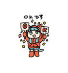 【ゆる敬語】ネコっぽい娘とトカゲ氏（個別スタンプ：31）