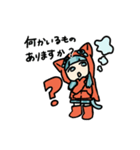 【ゆる敬語】ネコっぽい娘とトカゲ氏（個別スタンプ：35）