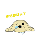 あんちゃんと僕 2（個別スタンプ：2）