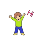 あんちゃんと僕 2（個別スタンプ：5）