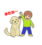 あんちゃんと僕 2（個別スタンプ：8）