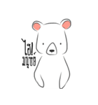 mhee nieng（個別スタンプ：1）