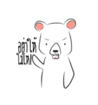 mhee nieng（個別スタンプ：3）