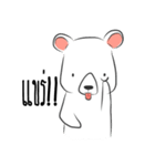 mhee nieng（個別スタンプ：4）