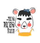 mhee nieng（個別スタンプ：6）