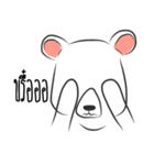 mhee nieng（個別スタンプ：8）