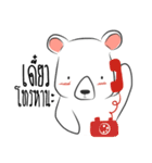 mhee nieng（個別スタンプ：9）