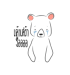 mhee nieng（個別スタンプ：10）