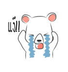 mhee nieng（個別スタンプ：11）