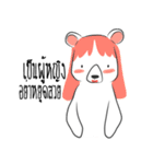 mhee nieng（個別スタンプ：16）