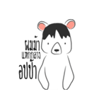 mhee nieng（個別スタンプ：17）