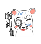 mhee nieng（個別スタンプ：19）