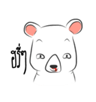 mhee nieng（個別スタンプ：20）