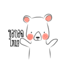 mhee nieng（個別スタンプ：21）