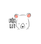 mhee nieng（個別スタンプ：25）