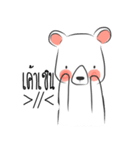 mhee nieng（個別スタンプ：29）
