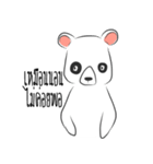 mhee nieng（個別スタンプ：30）