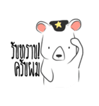 mhee nieng（個別スタンプ：38）