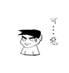 Daniel's life（個別スタンプ：3）
