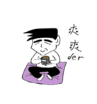 Daniel's life（個別スタンプ：5）