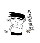 Daniel's life（個別スタンプ：7）