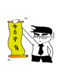 Daniel's life（個別スタンプ：8）