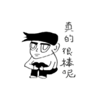 Daniel's life（個別スタンプ：9）