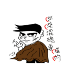 Daniel's life（個別スタンプ：11）
