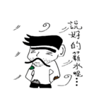 Daniel's life（個別スタンプ：12）