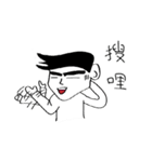 Daniel's life（個別スタンプ：14）