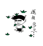 Daniel's life（個別スタンプ：18）