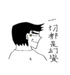 Daniel's life（個別スタンプ：19）